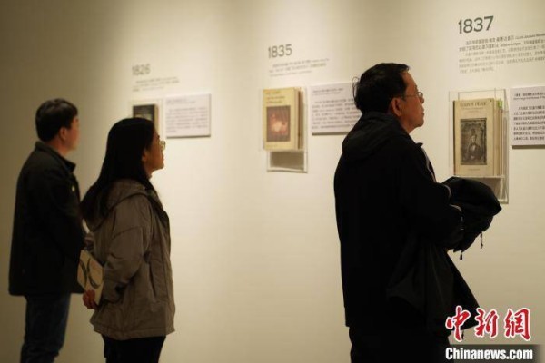 “摄影小史：菲利普斯赠书文献与摄影珍品展”山西开展