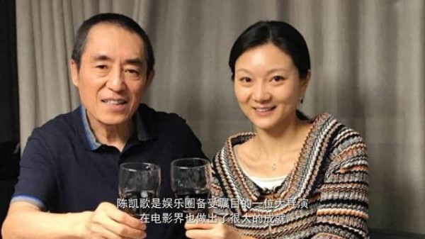 世上渣男千千万，最怕陈凯歌这种！结婚27年，陈红输得一塌糊涂！