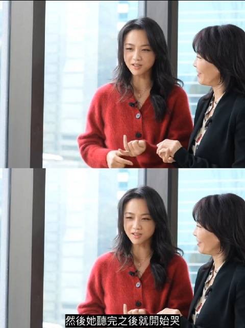 汤唯给家庭关系排位:爸爸妈妈、丈夫金泰勇、女儿……