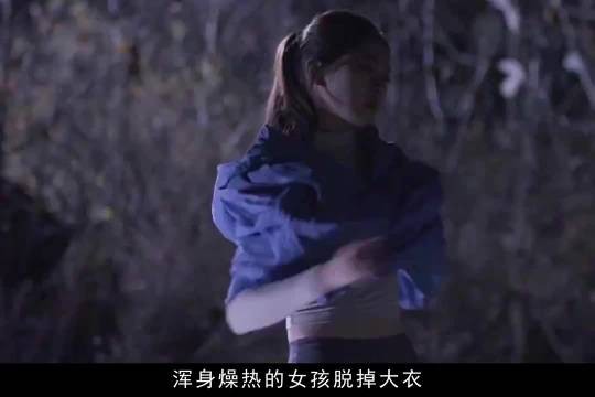 不愧是韩国人性猛片,既有深度又有尺度,狠狠戳中女性的痛处