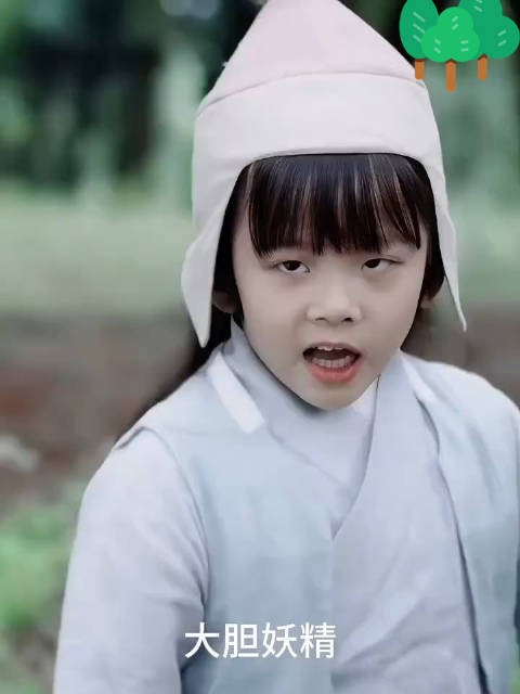 虽然阿离随母姓,但真身却是随了父亲,这强大的背景谁敢招惹?