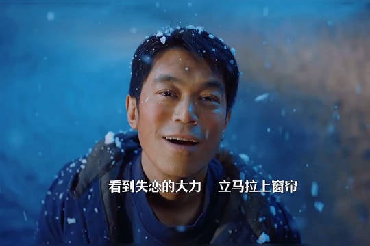 姚玉玲决绝分手,大力经商发誓一定要娶到姚玉玲……