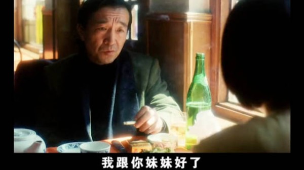 早期电影,尺度大胆敢拍,放到现在绝对火!