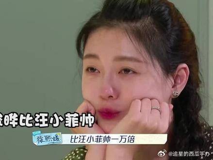 大S彻底后悔了！具俊晔没她想象那么强壮，亲密互动都下不了嘴！
