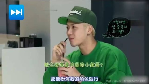 韩国主持人问王嘉尔中文讲得怎么样?