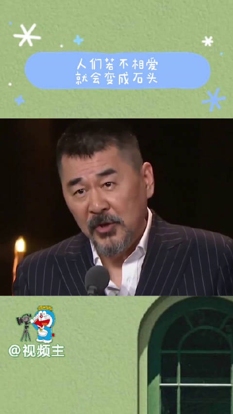 我觉得蒋勤勤好爱啊!完全不是尴尬不适的表情 是亮晶晶看着四大爷,天!