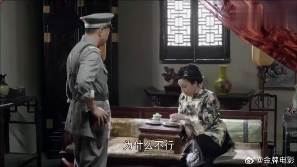 老总帮姑娘赎身,老板娘坐地起价,老总直接带部队砸青楼