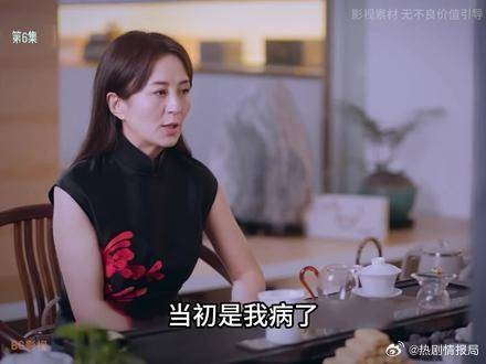 女人十年前抛家弃子嫁豪门,十年后竟公然跑到学霸儿子学校宣誓主权