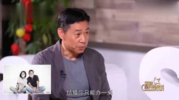 张丰毅吕丽萍离婚后：张丰毅不参加儿子婚礼，吕丽萍：别轻易分手