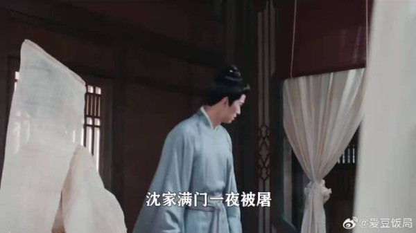 沈家满门一夜被屠,幕后主谋竟然是他,芍药注定遗憾收场
