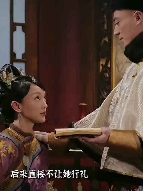 细节就是皇上以前只扶如懿起身,而且常常不忍放手,但与如懿情分已尽时…
