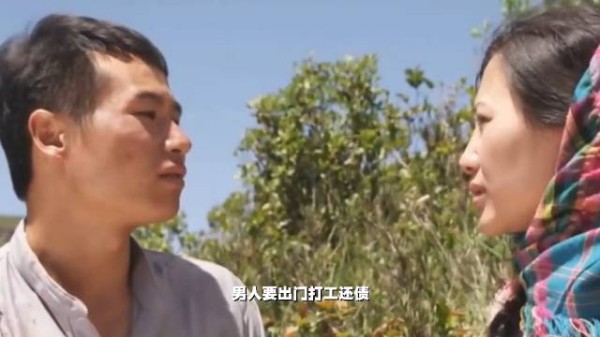 揭露农村留守女人的绝望与难耐，真实的可怕不忍心看第二遍的电影