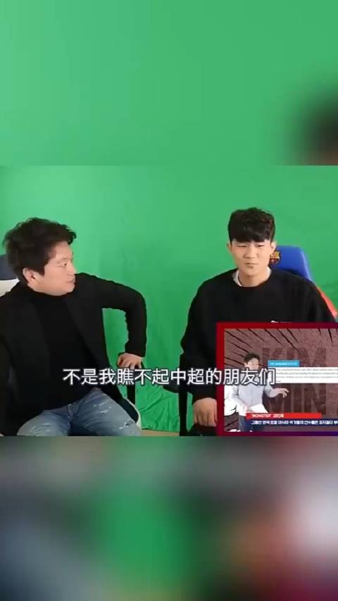 金玟哉曾吐槽国安:我在国安我要干两个人的活,中国球员不是很有补位概念!