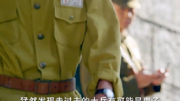 鬼子假扮士兵行刺,军官凭一块就判定是鬼子