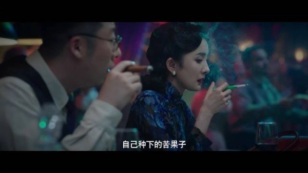 潘越找关雪摊牌，本想奚落一番，结果被反将一军…