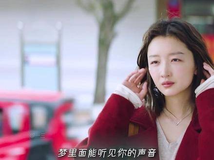 被贱男骗60万最终还能宽恕他,女孩真是恋爱脑电影鹦鹉杀