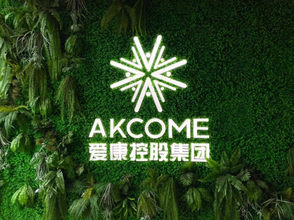 来源:界面新闻记者拍摄