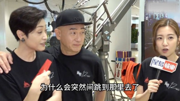 被林保怡笑死,记者突然问起陈自瑶谈离婚的八卦,保怡马上带人战术性撤退
