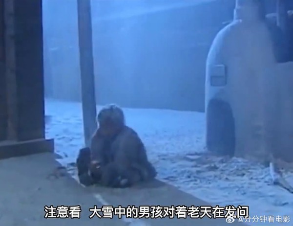 小男孩快要饿死,老人给了他半块烧饼,竟换来后半辈子荣华富贵