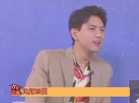 李现直言直播中,粉丝们的自给自足令人赞赏,哈哈,安心欣赏