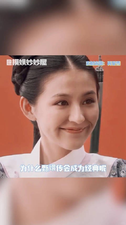 宫廷秘事中的智谋女子,演绎了一段瑰丽的后宫传奇