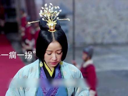 曾经与夫君共度生死的女人,他登基后却仅赐予她“贵人”之位