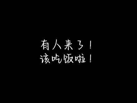 一些如诗如画的话语,澹台烬真是魅力四溢!罗云熙情感