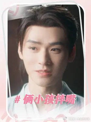 有月初和雅雅在的地方就是快乐源泉,真的太爱看他们拌嘴了!