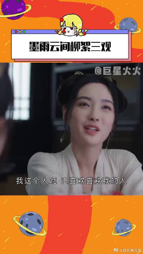 爱上柳絮饱饱真的易如反掌!