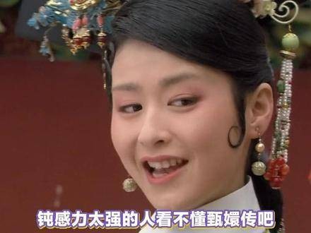 甄嬛与小鸟共戏,粟玉枕中的小生命夜深人静时仍有食粮