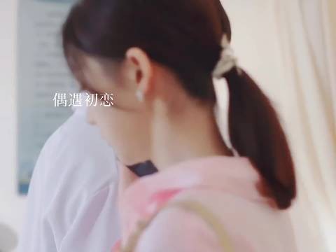 承认吧,重逢的瞬间心跳依旧会加速