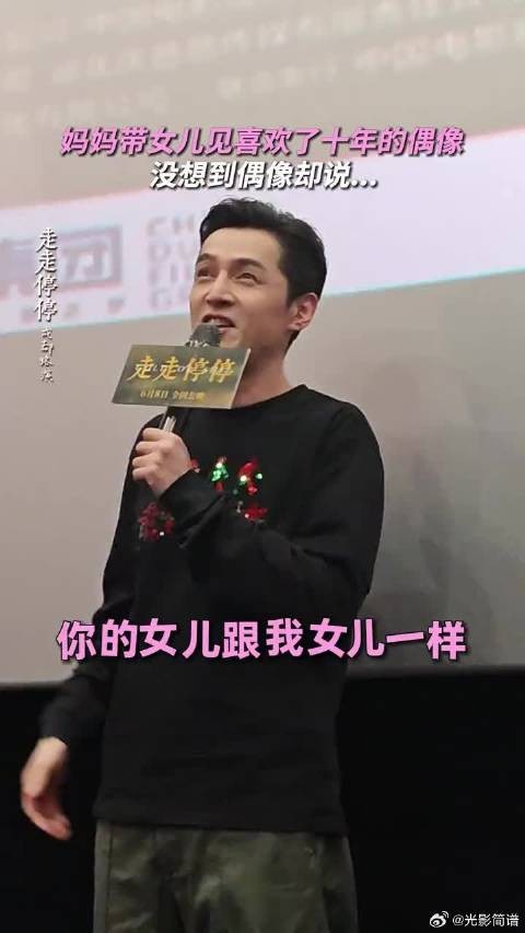 女儿以后和妈妈吵架:还有你之前粉的那个偶像我都不想说...
