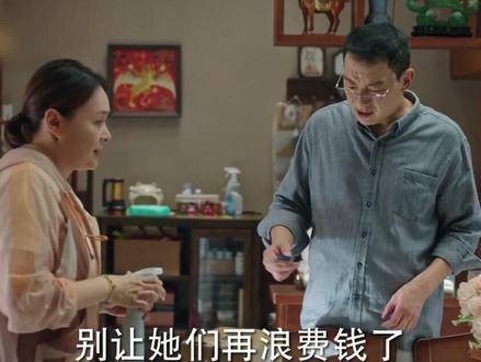 在风的指引下,电视剧《去有风的地方》带着刘亦菲饰演的许红豆…