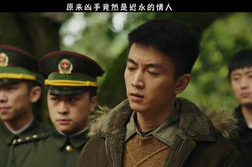 沉迷于尤其是剧情愈发扣人心弦,让人欲罢不能