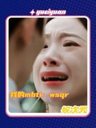 痴迷于的剧情,可我的钱包却在哭泣!