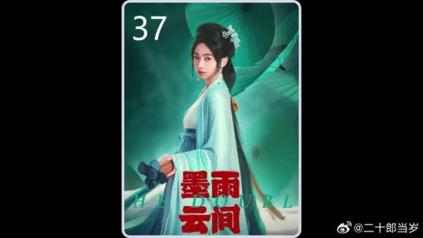 若瑶为了自保,迟迟不肯替芳菲作证