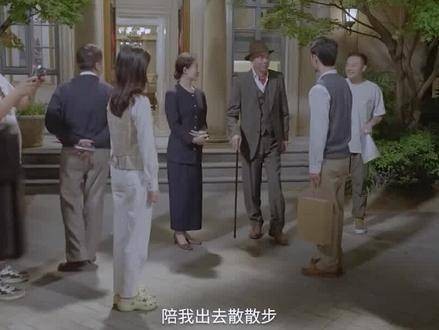 梁思申引领着宋运辉步入家中,正式向亲人宣告他的到来…