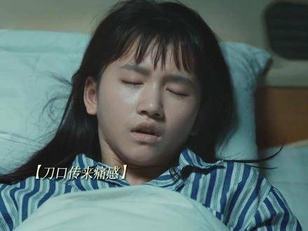 严冰的经历实在令人唏嘘不已,对于的感慨,莫过于此
