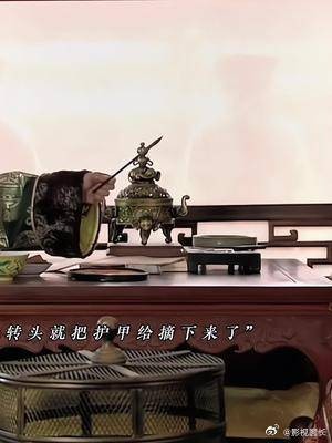 说真的,这个护甲也不是每时每刻都得戴着的!