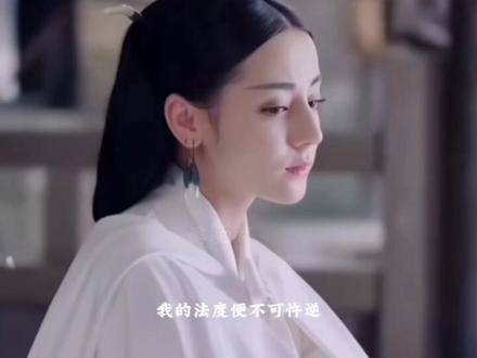 轻轻剪辑一番吧慕胥辞