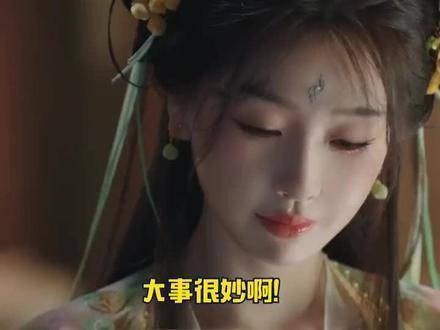 星辰长夜的预告燃起了期待!