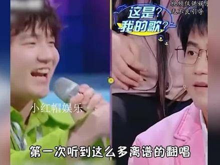 从未听过如此别出心裁的演绎,听完仿佛思绪都被洗礼得轻盈无比…