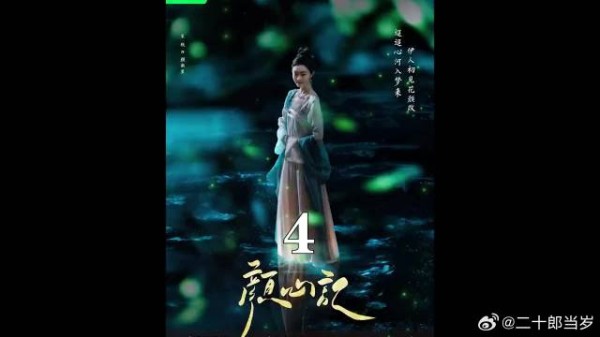女孩儿明明长得倾国倾城，却喜欢跟着哥哥