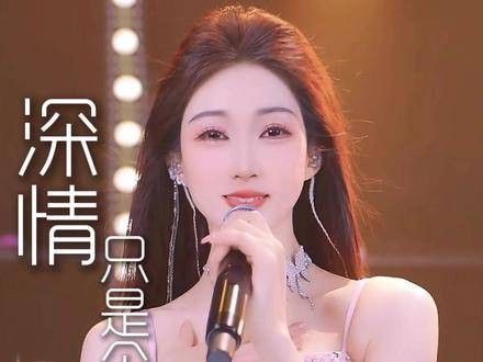 满心挂念又能如何，痴情专一又有什么意义？ 热门曲目 麦浪传媒制作