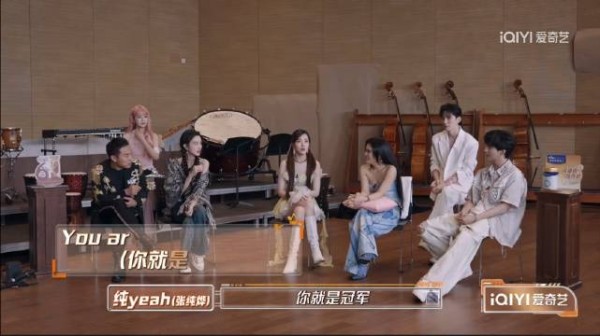 不愧是你!张纯烨的祝福直接又到位 给那姐歌手唱歌助威直接就是你是冠军…