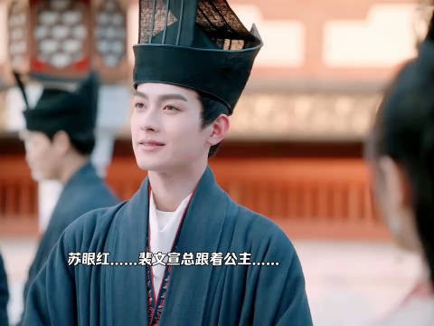 裴文宣护妻是认真的,老婆走哪跟哪,谁怼我老婆我怼谁