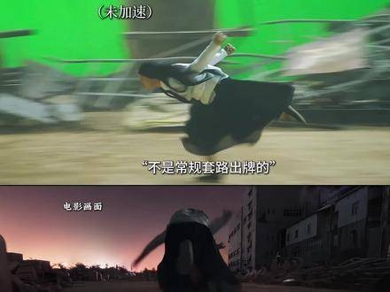 宝姐的举动直截了当,纯粹而犀利,犹如的利剑,直击人心