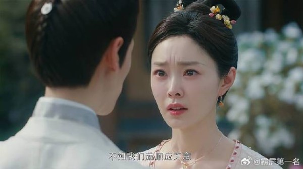 颜南星不同意成婚 慌忙找借口拒绝,江心白回应让呆了