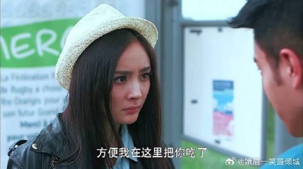 盛夏:杨幂被刘恺威骗到小镇,竟还没回去的车,刘恺威用照片威胁