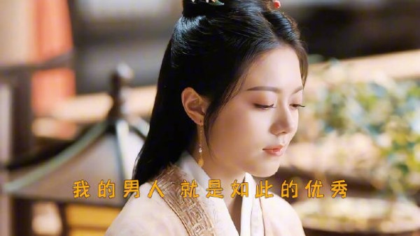 世家步步紧逼秦家翻案无望?裴文宣假死归来的一刻文武百官都安静了!